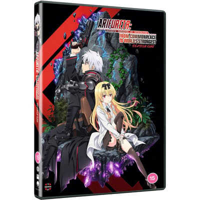 Arifureta: From Commonplace To World's Strongest - S1 (DVD)