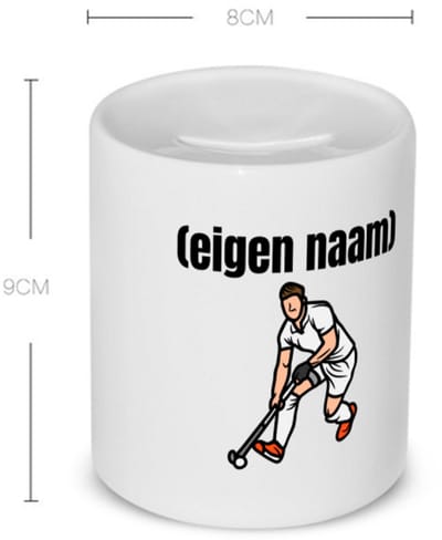 Akyol - hockey man met eigen naam Spaarpot - Hockey - atleten - iemand die houdt van hockey - verjaardag - cadeau - kado - 350 ML inhoud