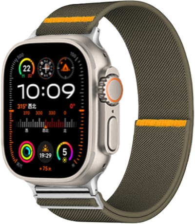 Stravo Elastisch Gevlochten Nylon Horlogebandje met Verstelgesp – Geschikt voor Apple Watch 42mm (Series 11/10), 41mm (Series 9/8/7), 40mm (Series 6/5/4, SE 1/2/3), 38mm (Series 3/2/1) – Groen