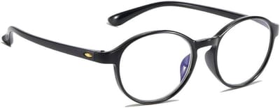 Leesbril - Kijkhulp Werkbril - Blauw Licht Filteren - Lichtgewicht TR90 Frame - 2.5 Dioptrie - Zwart Luipaard