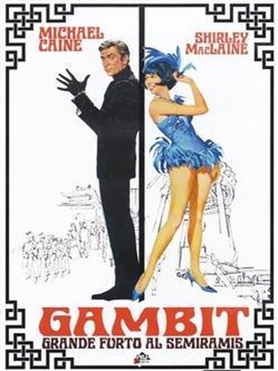 laFeltrinelli Gambit - Grande Furto Al Semiramis DVD Italiaans
