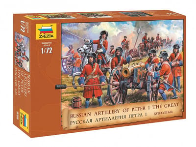 Zvezda Modelbouwpakket Militaire voertuigen - 8058 Russische Artillerie van Peter de Grote - XVII-XVIII Eeuw - Figuren Plastic - 1:72 - Modelbouw
