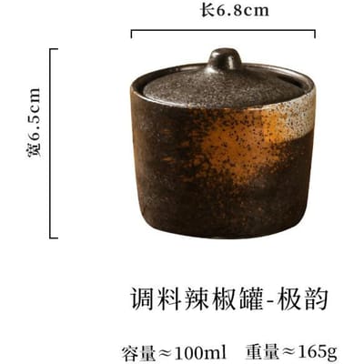 Vintage Keramische Kruidenpot in Japanse Stijl Chili Bewaardoos met Deksel Suikerpot Grillkruiden Doos Keukengerei Porselein