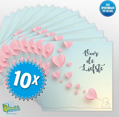 10x Muziekwenskaart – Liefste – zelf opneembaar – 60 seconden – 21x21cm – hoge kwaliteit – inclusief envelop