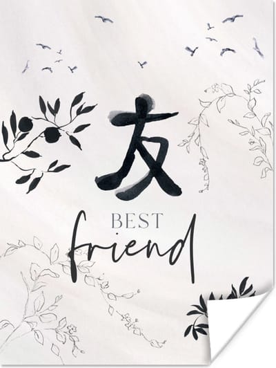 Poster Quotes - Best friend - Spreuken - Vriendschap - 120x160 cm XXL