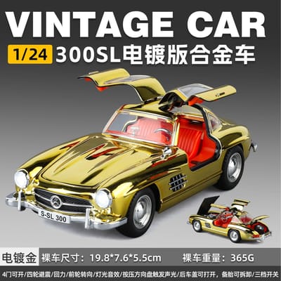 1:24 Mercedes Benz 300Sl Gullwing W198 Verchroomde Gemodificeerde Editie Legering Auto Huis Trendy Sieraden Collectie Vakantiecadeau gray
