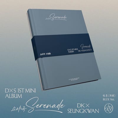 DXS - DXS 1st Mini Album 'Serenade' (CD) (BLUE Version)