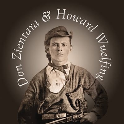 Don Zientara & Howard Wuelfing - Don Zientara & Howard Wuelfing (7" Single)