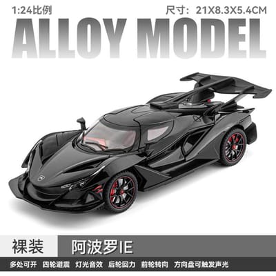 1:24 Apollo Ie Intensa Emozione Hypercar Legering Metaal Diecast Modelauto Computer Bureau Decoratie Hoge Simulatie Voertuig Cadeaus