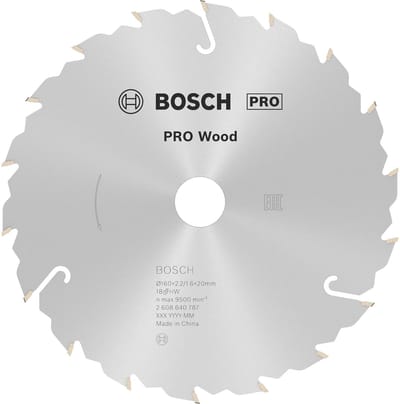 CIRKZB SPEED 160X20X2,4 18T FZ/WZ