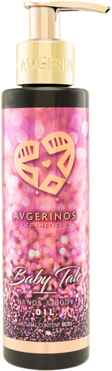 AVGERINOS BABY TALC 150ML - BODY OLIE - MASSAGEOLIE - HUIDOLIE - HAAROLIE