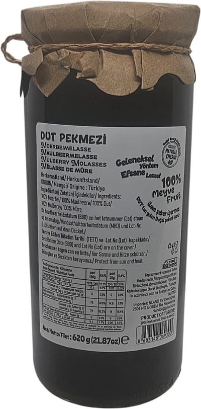 Nutto Moerbeien Melasse Handgemaakt - 100% natuurlijke koudgeperste molasses - 620 gr