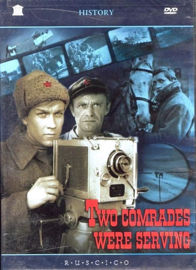 Two Comrades Were Serving