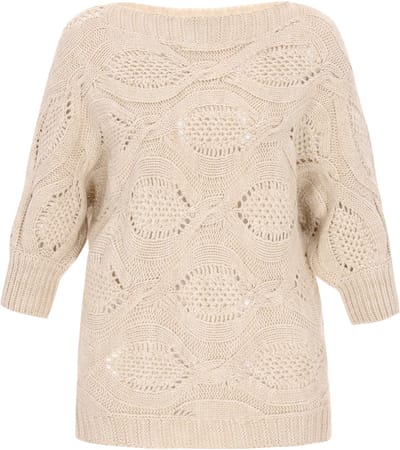 usha Jumper