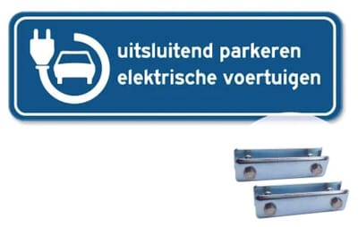 Parkeerbord Elektrische Voertuigen - Weerbestendig Aluminium - 40x15 cm - Bevestiging: Met hekbeugels (voor spijlen- of gaashek)