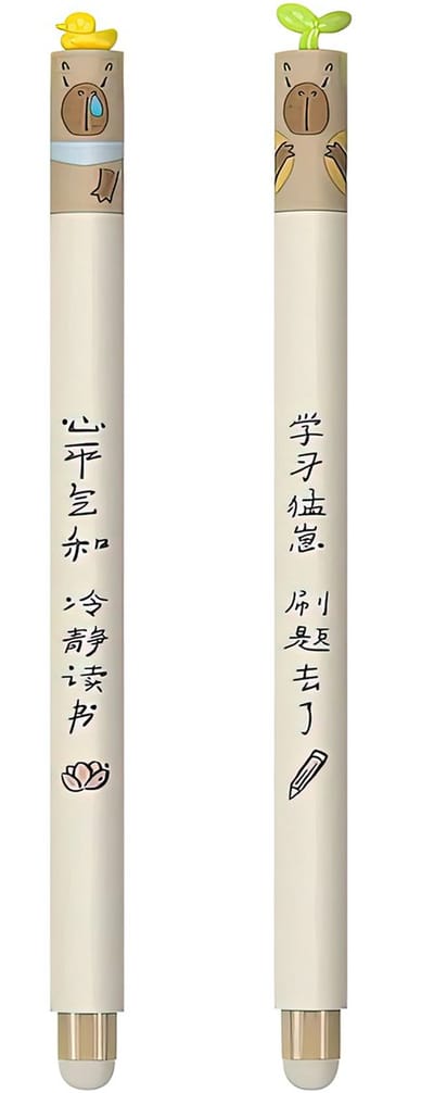 Ainy Kawaii Capybara dieren uitwisbare pen set | 2 uitgumbare pennen voor etui , pennenzak of pennenbak | Zwarte Inkt | Capibara knuffel design | Ideale manga anime teken balpennen | Uitgumbare gelpennen schrijfwarenset voor kinderen en volwassenen