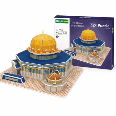 moskee Dome of the Rock - 3D Puzzel - Al Aqsa Moskee Bouwmodel - 22 Stuks - Vanaf 6 Jaar- Ramadan- Feest - Offer