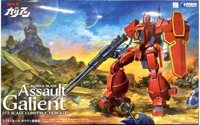Academy Modelbouwpakket Militaire voertuigen - 15819 Panzer World Galient Assault Galient - Mecha Figuur Plastic - 1:72 - Modelbouw