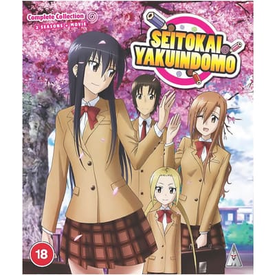 Anime - Seitokai Yakuindomo: Complete Collection