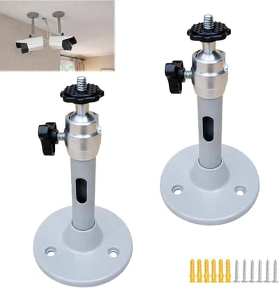Beamerhouder - Projector Bevestiging - Thuisbioscoop Opzetten - 360 Graden Verstelbaar - 2 Stuks 5 kg - Zilvergrijs