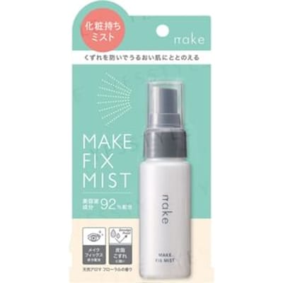 matsukiyo - Nake Make Fix Mist 45ml