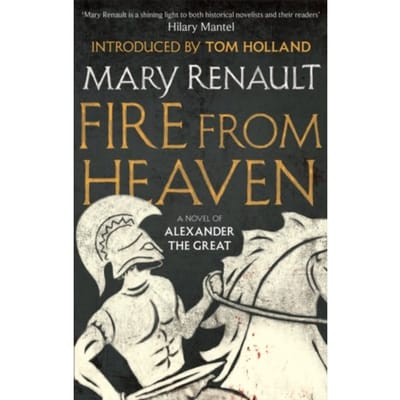 Fire From Heaven - Virago Modern Classics - Mary Renault