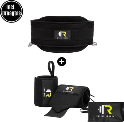 ReyFit Sports - Gordel dip + 2x Polsondersteuning Bundel - Dip Belt + Wrist Wraps - Fitness Accessoires - Hoog Kwaliteit - Inclusief Draagtas - Zwart