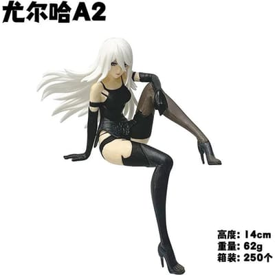 Automata Ver1.1a Chokonose A2 Type a No.2 YoRHa Figurine Premium - Modèle d'Action Anime Jouet à Collectionner Cadeau white
