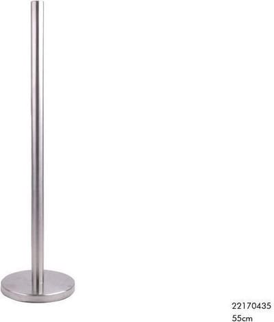 Reserve toiletrolhouder rvs 55cm.