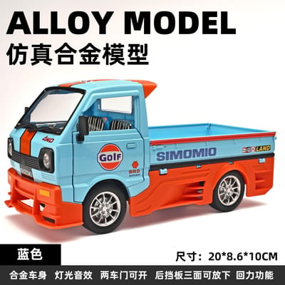 1:24 Liuzhou Transport Vrachtwagen Legering Auto Model Geluid En Licht Terugkeer Speelgoedauto Muziek Model Decoratie Collectie