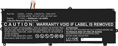 CoreParts MBXHP-BA0267 laptop reserve-onderdeel Batterij/Accu