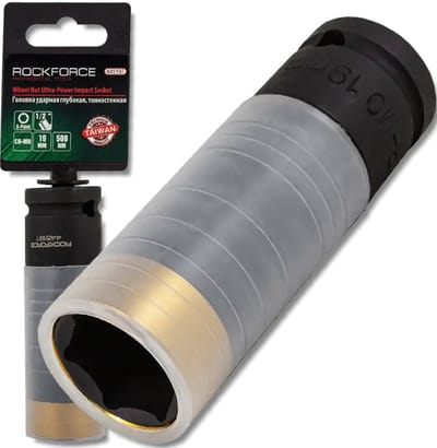 Rockforce Serie - Dunwandige Dopsleutel - 1/2" - 19mm - Chromo-Molybdeen Staal