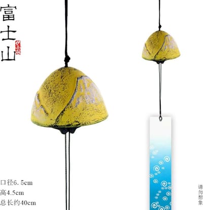 Mount Fuji – Japan - Geel kleur - met - Gratis 1 Willekeurige Kleur - windklokken - ijzeren windbellen – Harmonie – Geweldig geluid – Feng Shui - voor tuin, terras, balkon, woondecoraties