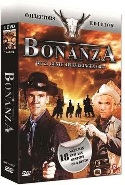 Bonanza Box