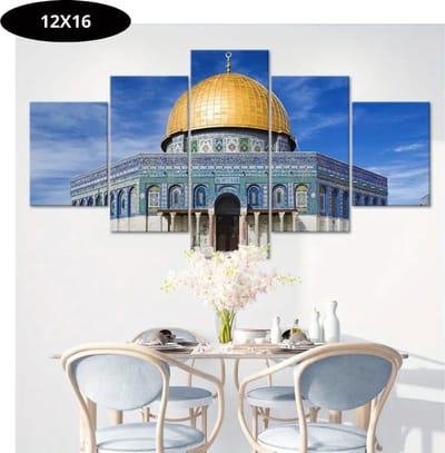 Bovista Islamitische Producten - Muurkunst - Ramadan - Cadeau Voor Ramadan - Wanddecoratie