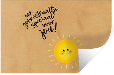 Muurstickers - Sticker Folie - Sterkte - Quotes - Zon - 30x20 cm - Plakfolie - Muurstickers Kinderkamer - Zelfklevend Behang - Zelfklevend behangpapier - Stickerfolie