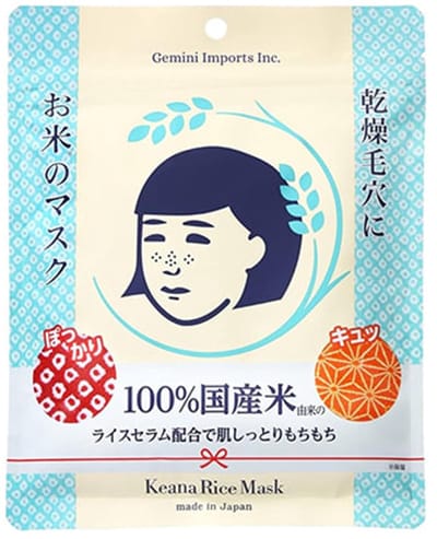 Ishizawa-Lab Keana Nadeshiko Rice Mask - Set of 3 (30 pieces)