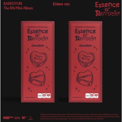 BAEKHYUN (EXO) – Essence of Reverie – Het 5e Mini-album (Platform Album kiwee Ver.) 1pcs brown