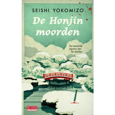 De Honjinmoorden - Detective Kindaichi Mysteries - Seishi Yokomizo
