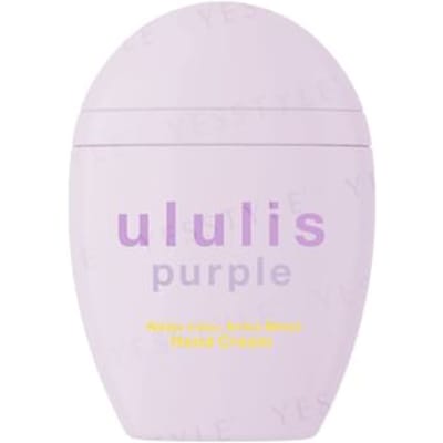 H2O - ululis Purple Water Conc Extra Moist Hand Cream 65g