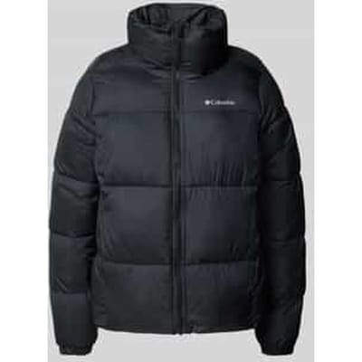 Pufferjack met opstaande kraag en rits model 'Puffect™'