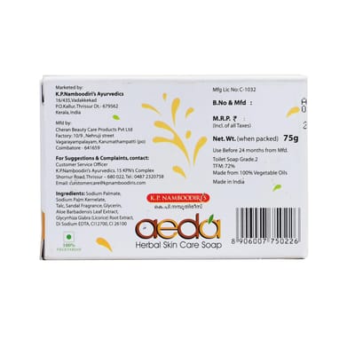 Natuurlijke zeep met sandelhout (75 gr), Kruiden Sandelhout Zeep, K.P. Namboodiri's 75g white
