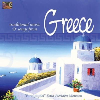 Parolympioi Estia Pieridon Mousson - Traditional Music & Songs From Greece (CD)