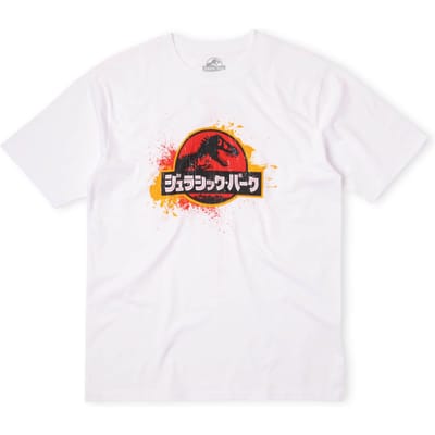 Limited Edition Jurassic Park Warning Tape Unisex T-Shirt - White - S