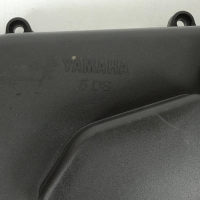 Partie gauche Boite à air pour scooter MBK 125 Skyliner 2000-07 5DS-E441101 Neuf