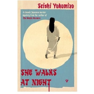 She Walks At Night - Detective Kindaichi Mysteries - Seishi Yokomizo
