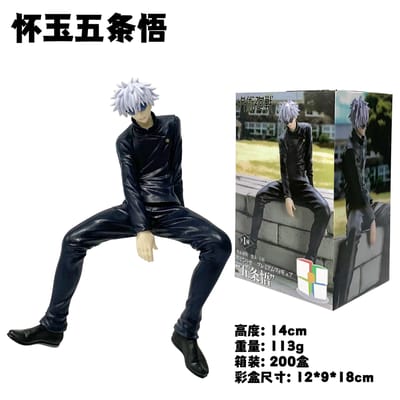 10CM Gojo Satoru Anime Jujutsu Kaisen Figuur Itadori Yuji Zittend Noodle Stopper Model PVC Kinder Speelgoed Statisch Cadeau Pop With box