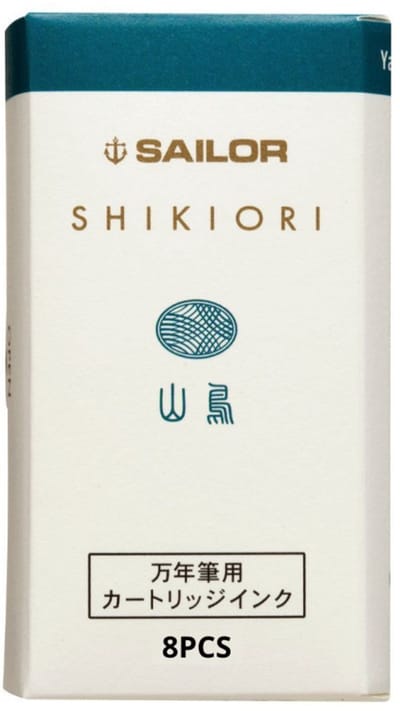Sailor Shikiori Izayoi-no-Yume Ink - Yamadori (Blue Green Copper Pheasant) - 8 Cartridges
