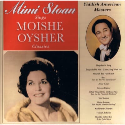 Mimi Sloan - Mimi Sloan Sings Moishe Oysher (CD)