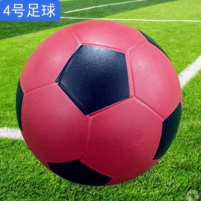 Football de Qualité Jeunes Enfants Football Sport Entraînement Football Caoutchouc Durable rouge